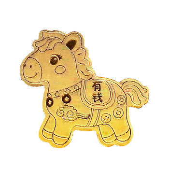 999 pure gold paper mobile phone sticker to make money immediately, horse gold foil sticker, 2026 animal year good luck gift