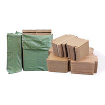Bagged extra hard aircraft box kraft paper box underwear clothing rectangular thickened express packaging box customization
