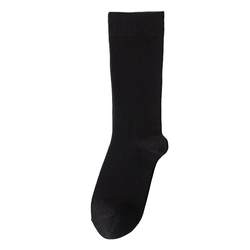 Enjoy it pressure slimming calf socks for women in autumn and winter forced JK socks over the knee long black half-length socks