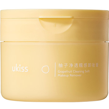 UKISS makeup remover balm women's deep cleansing uikks grapefruit gentle cream oil uikks official flagship store ແທ້ຈິງ