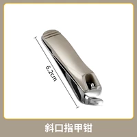 Орел ртуть труба