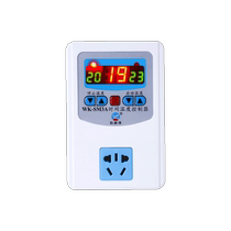 Thermostat Intelligent Temperature Thermostat Controller Switch 220v Incubation Thermostat Electronic Refrigerator Controller