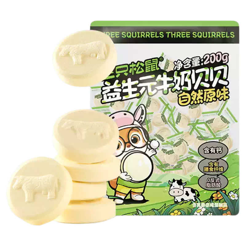 能面 十六童子 能面袋付 美品 (M9) 三只松鼠牛奶奶贝儿童益生元奶片独立包装奶贝零食-Taobao-Tmall