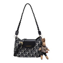 Chinese Valentines Day gift niche design crossbody bag for women 2024 new versatile baguette underarm bag single shoulder handbag