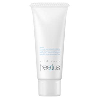 Freeplus cleansing sample