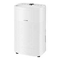 Oaks dehumidifier household suction wet indoor industrial dehumidification high power basement dehumidifier DP22A