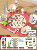 -Пекументировано 大 大 ♥ 【[45 версия с зарядкой рыбы] с 8 рыболовными стержнями+4 баррелями+сцены