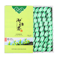 Yuhengchun Rizhao Green Tea 2024 New Tea Special Early Spring High Fire Strong Fragrance Tea Small Bag Box