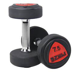 Chishang Pu-Coated Dumbbells for Men's Arm Training Fitness Equipment, Women's Home and Commercial Gym Fixed Dumbbells with Round Heads