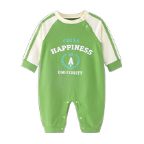 Youqi baby one-piece spring and autumn male and female baby clothes autumn long-sleeved autumn newborn baby clothes sports style going out