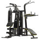 Meride fitness equipment home full set of multi-functional all-in-one set combined equipment sports comprehensive training device