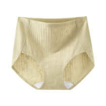 High-waist underwear for women pure cotton antibacterial cotton 2024 new style seamless tummy control large size summer thin shorts for girls