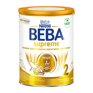 德国雀巢贝巴至尊奶粉 Nestle BEBA至尊版新生婴幼儿奶粉保税进口