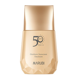 Marubi Diamond Sunscreen Cream 20g ຊຸດທົດລອງ