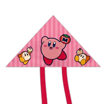 Spring outdoor simple wire wheel pendant Pink Devil Star Kirby Kite for children and adults Internet celebrity small kite
