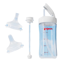 Suitable for Pigeon bottle accessories natural weaning nipple straw gravity ball handle third generation learning drinking straw cup