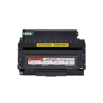 Pantum TO400 powder cartridge suitable for Pantum M6700d toner cartridge M6700dw M7100dn M7100dw P3010d P3010d