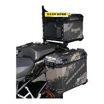 Suitable for Benelli TRK552 stickers three boxes of carrot box stickers side box protection film motorcycle modification accessories