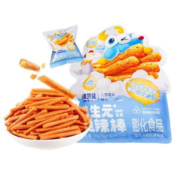 Xiaolu lanlan healthy spicy sticks oil-free children's snacks