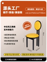 Черный + желтый искусственная кожа