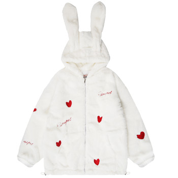 JIANYINZ Sweet Ears Rabbit Furry Hooded Cotton Clothes for Men and Women Winter Winter Embroidered Love Couple Cotton Jackets