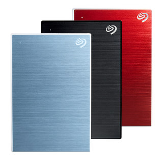 Seagate Seagate mobile hard drive encryption