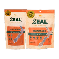 ZEAL New Zealand imported pet snacks calf ribs 125g calf tailbone 125g