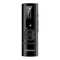 Newman B57 Bluetooth mp3 Music player Mini studle version Small portable with body la