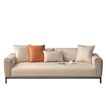 Sofa cushion fixed non-slip backrest cover for all seasons modern cushion autumn and winter sofa cover cover cloth cushion