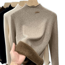 Thermal underwear for women in autumn and winter plus velvet and thickened half turtleneck all-in-one velvet sweater super comfortable long-sleeved autumn top