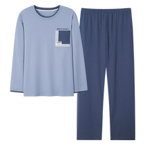 Catman pajamas mens spring and autumn long-sleeved trousers pure cotton youth autumn and winter cotton loose casual home wear set