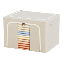 Taili down jacket storage box quilt clothes moisture-proof bagna box large capacity household storage artifact large capacity