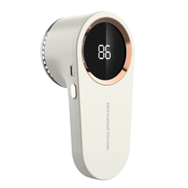 Hair ball trimmer shaving device clothes pilling and pilling artifact household automatic shaving and hair removal device that does not damage clothes 3016
