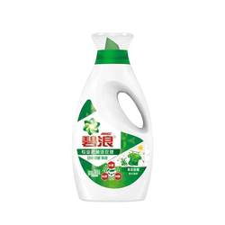 Bilang laundry detergent 700g high-efficiency mite and sterilization bottled fragrance long-lasting clothing sun-drying fresh machine washable household packaging