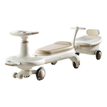 Twisting car for children 1 year old 2025 new adult can sit double baby yo-yo car rocking baby niuniu car