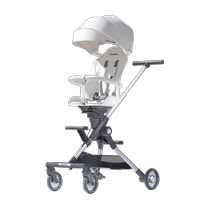 Cool riding high landscape baby walking artifact lightweight foldable sit-down baby stroller 0-3 years old baby stroller cream stroller