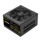 Xingu gold medal wide desktop gaming computer power supply