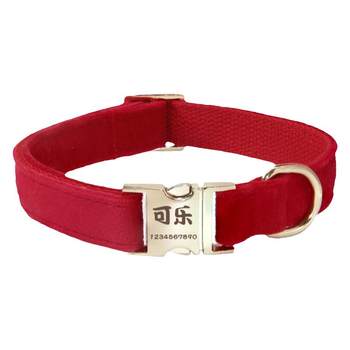 Neck collar traction rope engraved anti-lost collar