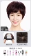 Quanzhen Hair/Brewery/High-end Style/Cut Cut Bul Top