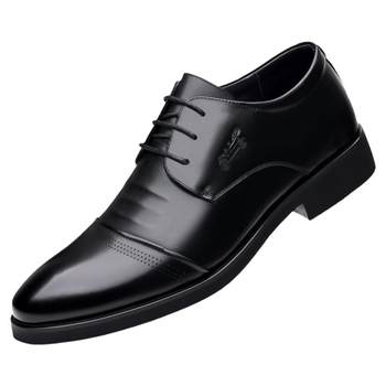 Classic car business formal leather shoes men's genuine leather spring and autumn breathable casual versatile soft sole increased three-joint work shoes
