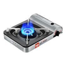 Iwatani cassette stove household outdoor windproof portable gas stove camping barbecue gas Waska magnetic stove 2188