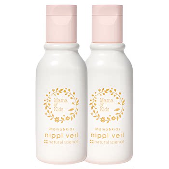 Mamakids moisturizing nipple oil anti-areola care