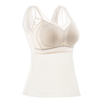Thin shapewear upper body womens strong tummy control vest with breast pads slimming top without bra