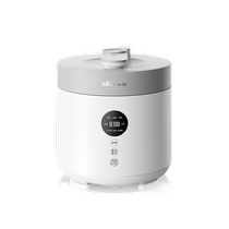 Bear electric pressure cooker household small 2-3 people multi-functional rice cooker pressure cooker all-in-one official