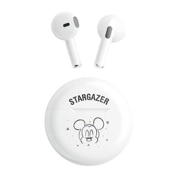 New bluetooth headset