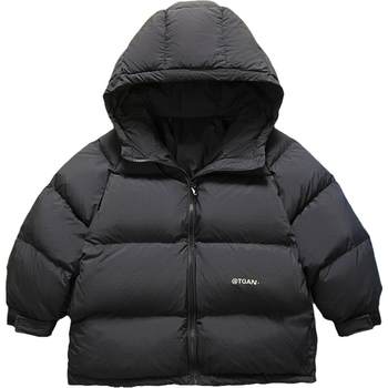 Yalu boys and girls thickened warm down jacket