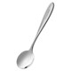 Camellia spoon household exquisite spoon stainless steel 304 deep spoon small soup spoon fork drinking soup spoon fork