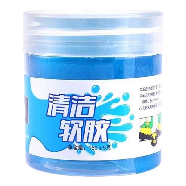 Multifunctional cleaning soft glue car cleaning artifact car
