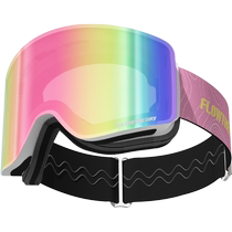 FT ski glasses goggles for men and women frameless large field of view colorful magnetic anti-fog coating professional myopia snow goggles