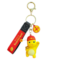 2024 Year of the Dragon mascot the God of Wealth Milk Dragon natal year car keychain male schoolbag pendant New Year gift for female